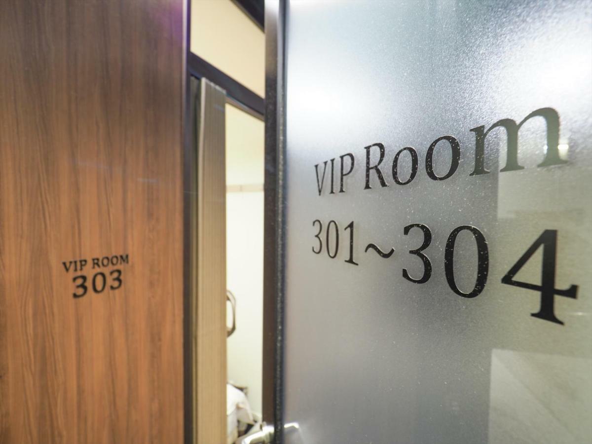 Leo Yu Capsule Hotel Nishifunabashi Extérieur photo