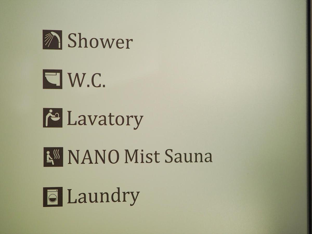 Leo Yu Capsule Hotel Nishifunabashi Extérieur photo