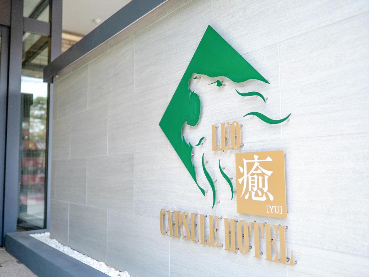 Leo Yu Capsule Hotel Nishifunabashi Extérieur photo