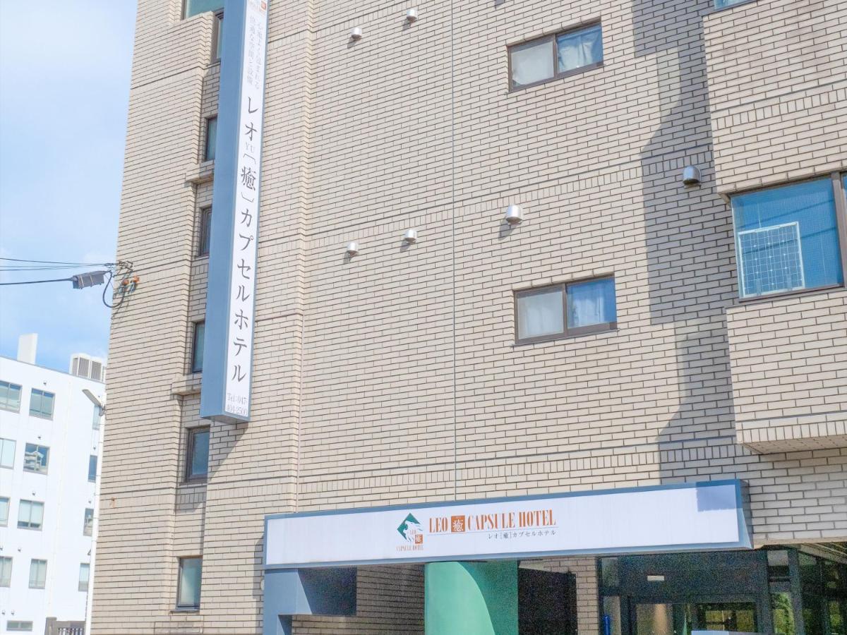 Leo Yu Capsule Hotel Nishifunabashi Extérieur photo